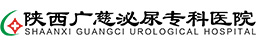 上海长虹医院